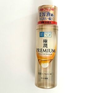 Hada Labo Gokujyun Premium Hyaluronic Milky Lotion 140ml - Brand New